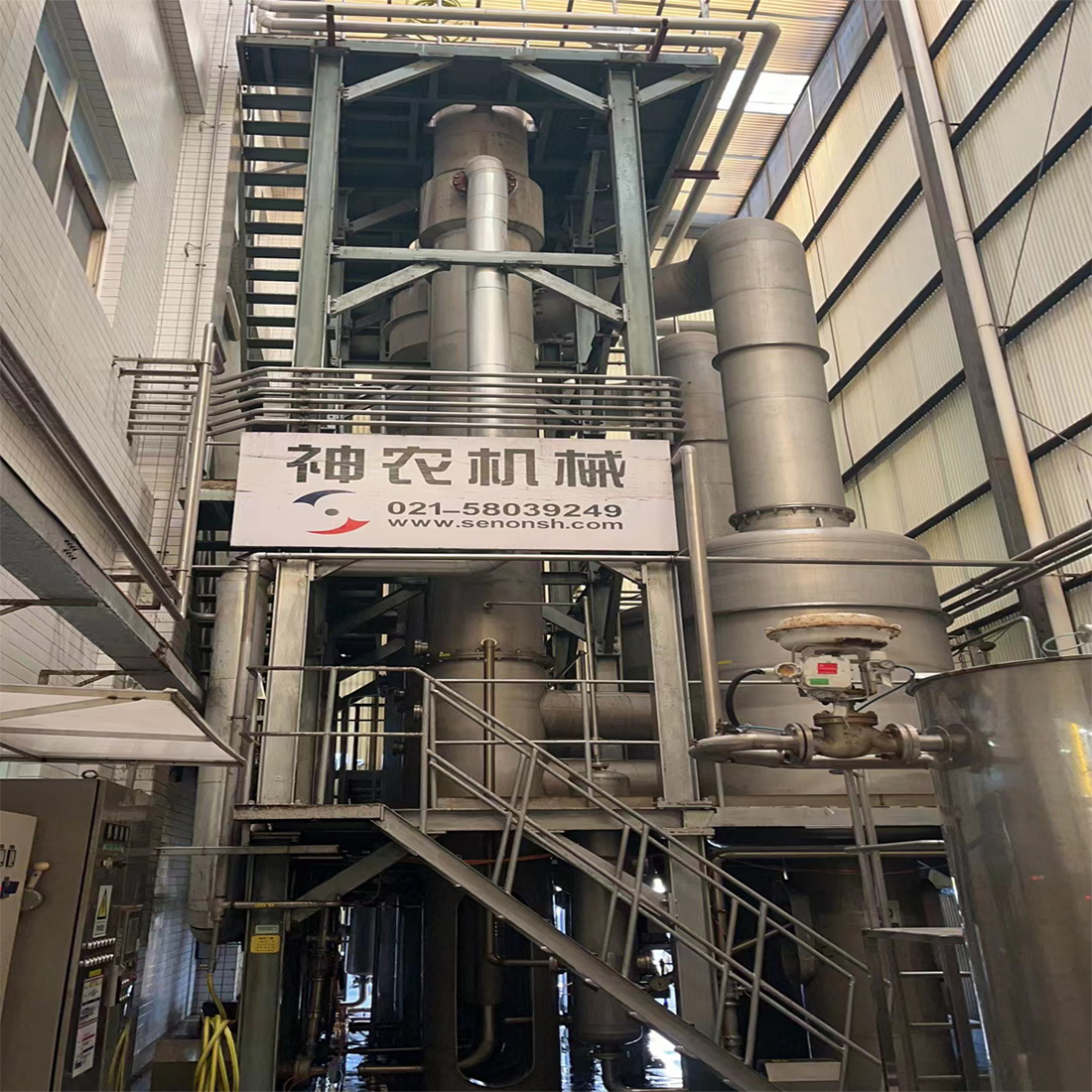 MVR蒸發(fā)器常見問題和解決方法