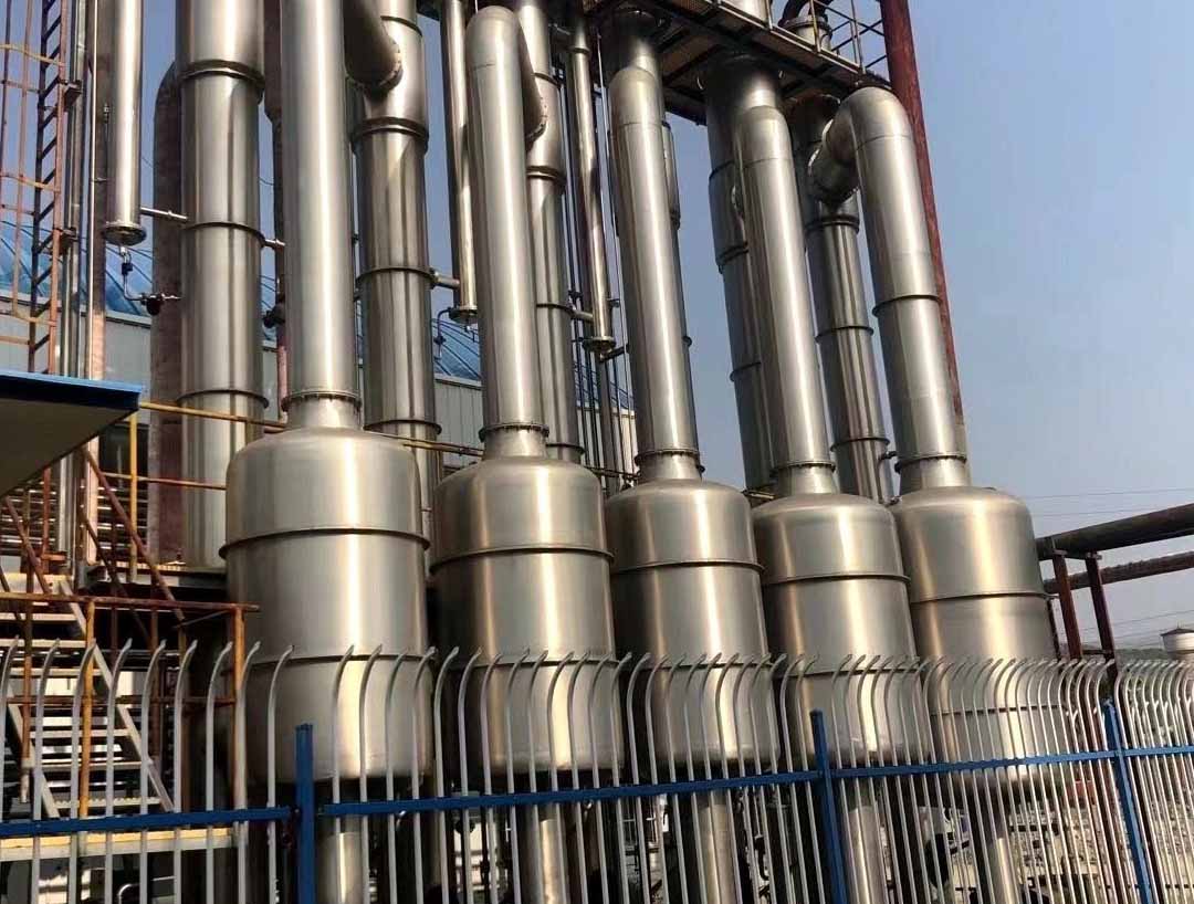 MVR蒸發(fā)器結(jié)垢怎么處理